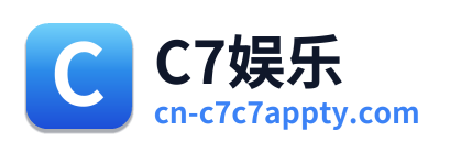 C7娱乐